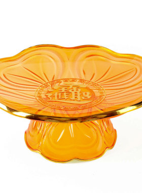 供盘佛前家用水果盘供佛神台贡品