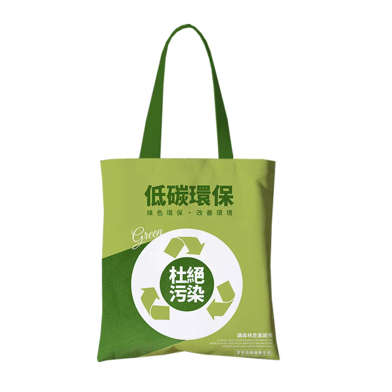 杜邦纸袋定制印logo可水洗牛皮纸耐撕手提袋环保广告袋帆布包定做