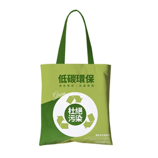 杜邦纸袋定制印logo可水洗牛皮纸耐撕手提袋环保广告袋帆布包定做