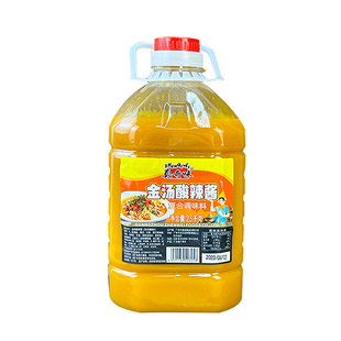 真奇味金汤酱商用酸汤酱酸爽酸辣粉汤汁酸菜鱼肥牛火锅底料调味料