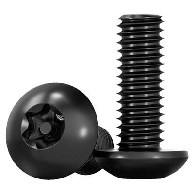 【全网热销】梅花带柱防盗螺丝