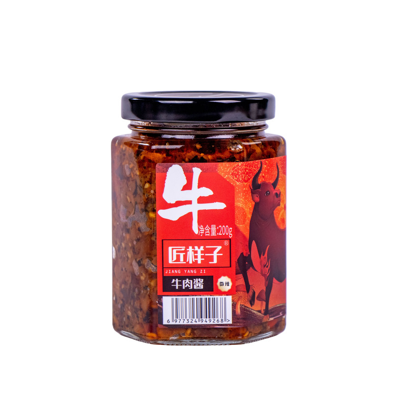 匠样子香辣牛肉酱下饭酱拌面酱微辣中辣手工牛肉酱下饭神器