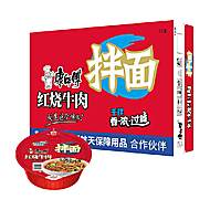 28.55！猫超康师傅拌面big红烧牛肉面12碗