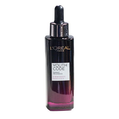 欧莱雅小黑瓶肌底液抗初老