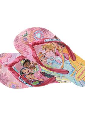 Havaianas新品粉色印花拖鞋
