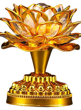七彩莲花灯家用led供佛灯供奉观音菩萨专用供灯佛堂贡灯佛具用品