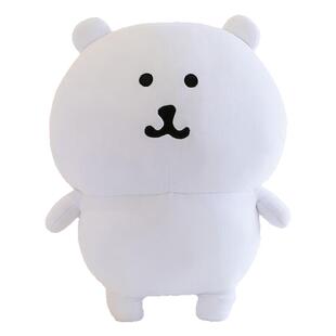 自嘲熊超大号周边公仔玩偶安抚抱枕毛绒娃娃挂件女生新年礼物