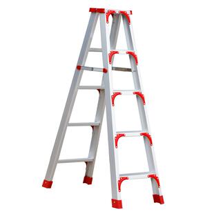 梯子家用折叠2米多功能伸缩升降双面工程爬楼梯加厚铝合金人字梯