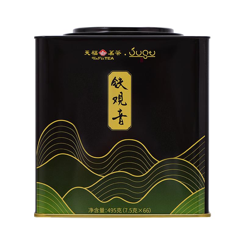 天福茗茶大铁罐铁观音茶叶安溪茶叶铁观音清香型罐装495克