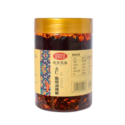 贵州风味徐家三椒五仁香辣油辣椒