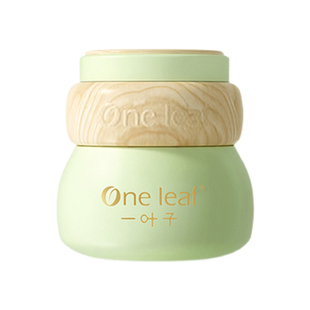 一叶子酪梨面霜补水保湿滋润秋冬女男士干油皮锁水修护清爽型正品