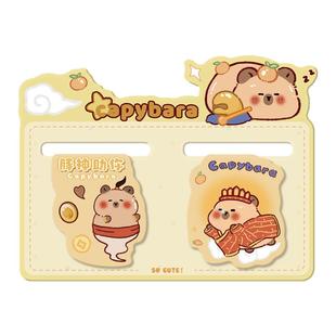 可爱熊猫磁吸书签卡通黑猫磁吸书签学生双面阅读书页夹书本夹子