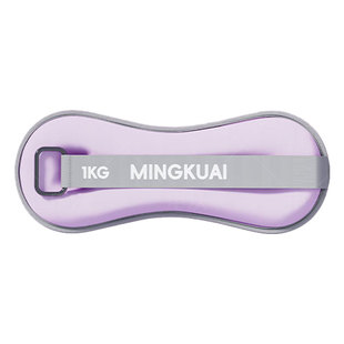 沙袋绑腿绑手负重手环女士跑步健身舞蹈生专用力量训练运动沙包