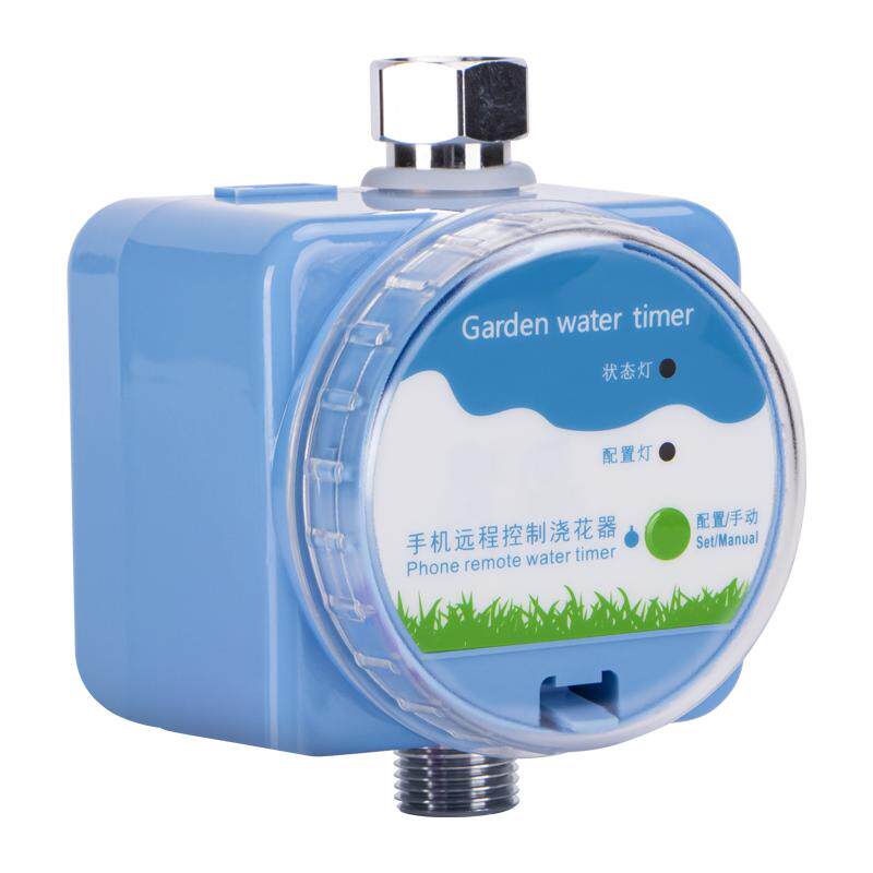 自动浇花器代代发喷淋远程控制