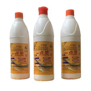 三蜂牌豆制品液体消泡剂一点灵豆腐杀泡王浓缩一滴灵乳化硅油包邮