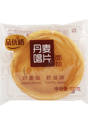 品优格丹麦唱片面包100g