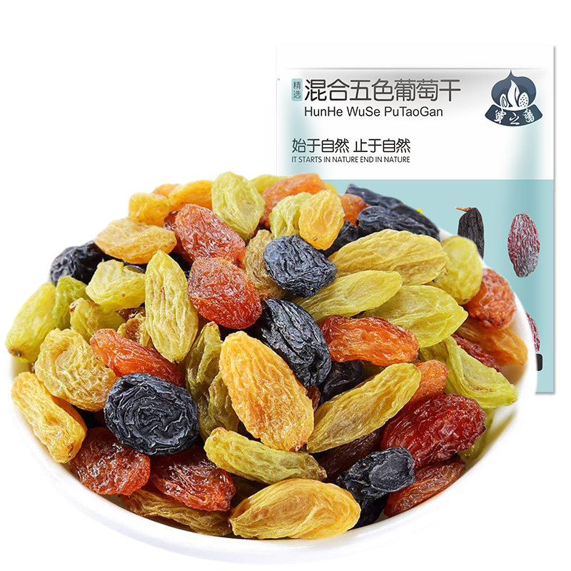 【蜜之番】混合五色葡萄干 125g*10袋解馋果干休闲网红商用小零食