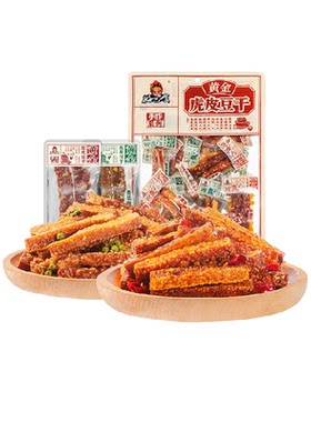 好巴食南溪虎皮豆干麻辣青花椒