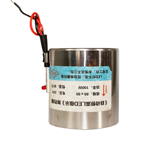 24V重卡油水分离器柴油车温控电加热圈柴油滤芯预热套货车12V轻卡