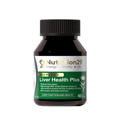 【6大中西精华】N29升级护肝片