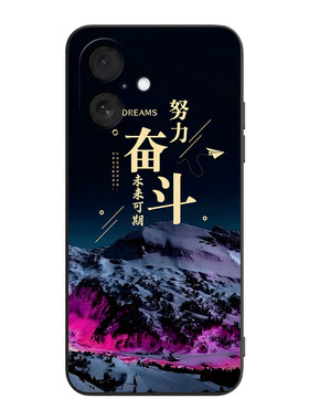 适用于苹果17高清彩绘手机保护壳