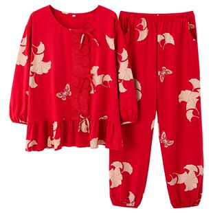 睡衣女秋季纯棉长袖大红色婚庆结婚新娘本命年春秋季家居服套装