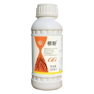 国光根盼萘乙酸生根粉树木移栽扦插生根液植物通用果树生根壮苗剂