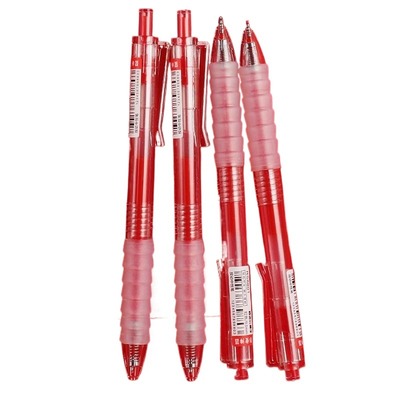 云握速干中性笔黑色|千人加购