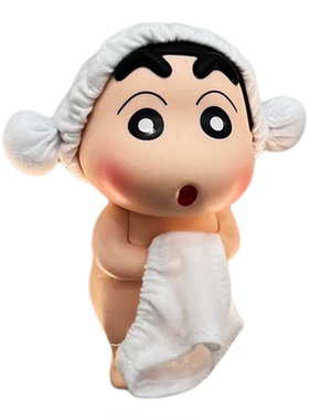 小新这红屁股太可爱了！！