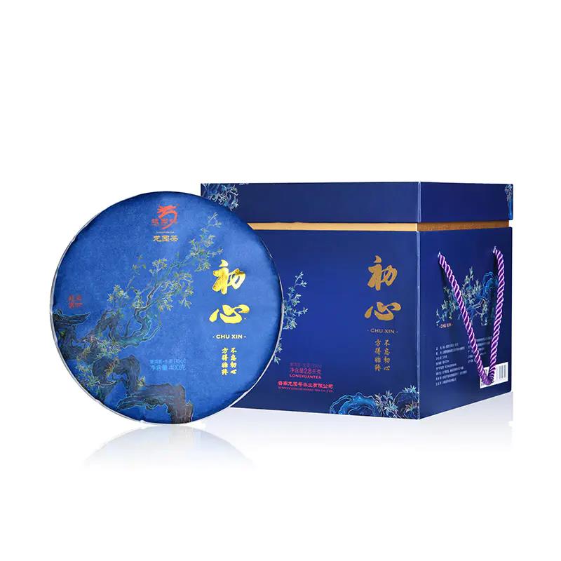龙园号2021年初心云南早春普洱茶