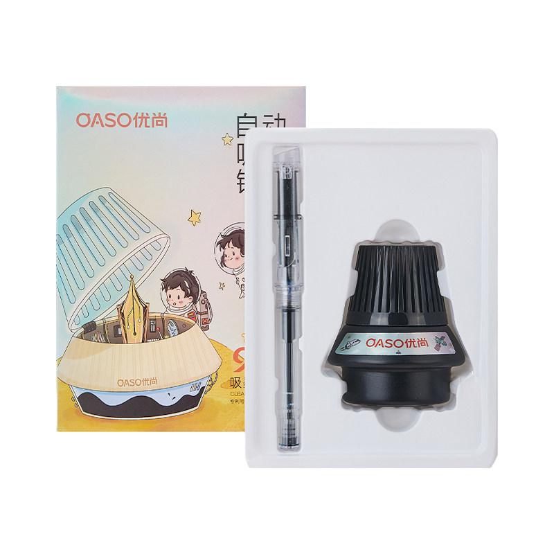 OASO优尚自动吸墨钢笔J61套装
