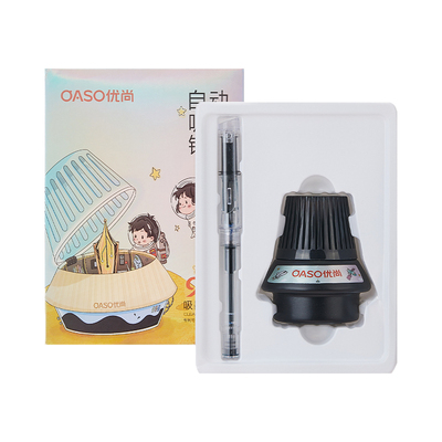 OASO优尚自动吸墨钢笔J61套装