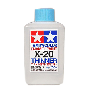 TA田宫油性液珐琅稀释剂水性漆稀释液溶剂X20A/X20/81040/80040