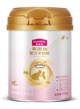 麦富迪幼猫免疫力配方羊奶粉