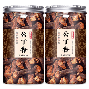 公丁香中药材正品药用川菜卤料香料泡茶泡水散装新货纯野生粉250g