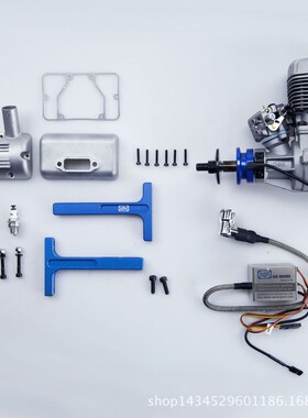 ngh航模发动机GT35两冲程35cc汽油单缸固定翼旋翼无人机引擎