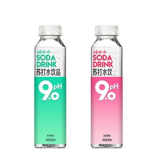 娃哈哈pH9.0苏打水饮料500mL*15瓶碱性水饮品玫瑰味柠檬味 整箱装
