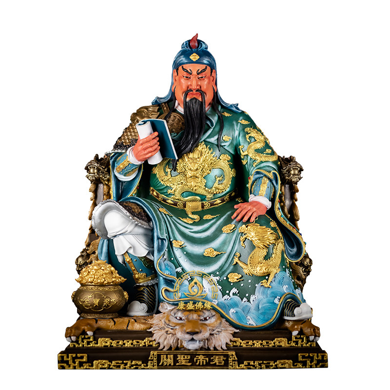纯铜文武关公像店铺中式招财摆件