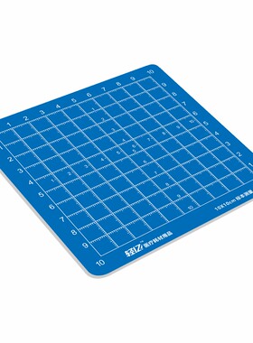 塑胶款标本固定测量尺拍照刻度板