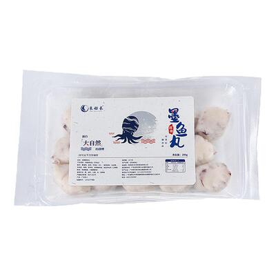 良船长招牌墨鱼丸手工海鱼蛋火锅丸子无添加墨鱼爆蛋儿童健康早餐