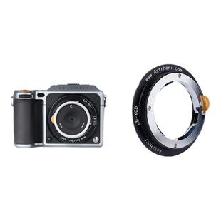 岩石星 LM-XCD转接环适用于徕卡M镜头转哈苏 X1D/X1DⅡ 中画幅50c