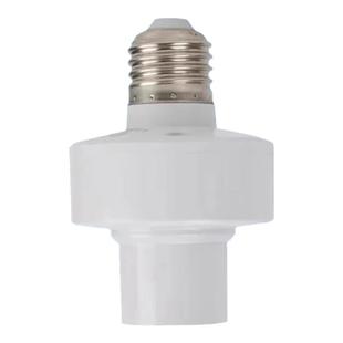 人体智能雷达感应灯头E27螺口灯座家用楼道车库照明灯LED节能微波