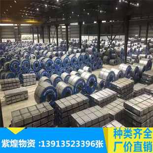 1.1 1.5 0.6 1.4 1.3 1.2 1.0 0.8.0.95 0.7 冷铁板0.5 冷轧板卷