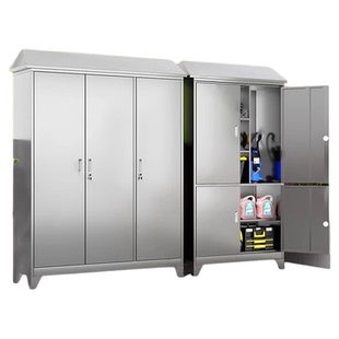 304不锈钢户外储物柜防雨防晒家用阳台收纳柜庭院斜顶置物工具柜