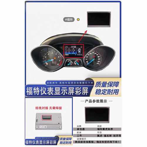 询价LQ042T5DZ13K LQ042T5DZ11 LQ042