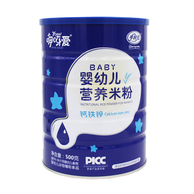 送礼咿呀爱婴幼儿辅食6个月米粉