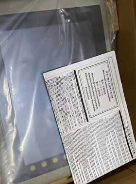 议价触摸屏S806/V806MD/V710TD/V7适用