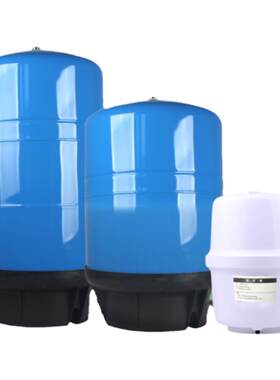家用净水器3.2G压力桶各品牌通用