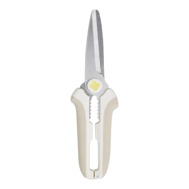 家用剪刀带壁挂磁吸收纳盒食品级厨房料理剪鸡骨鱼骨剪园艺剪刀