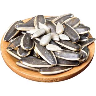 蒙信瓜子葵花籽工厂直发内蒙熟葵花子食品炒货铁锅现炒熟原味瓜子